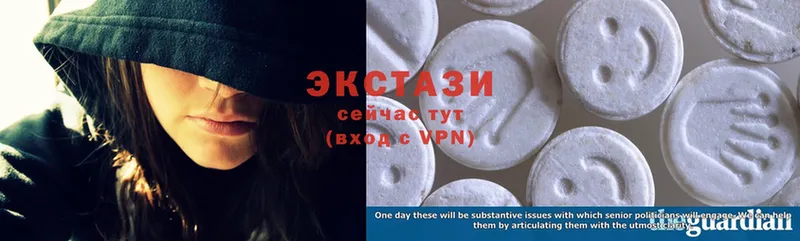 Ecstasy 280 MDMA Алатырь