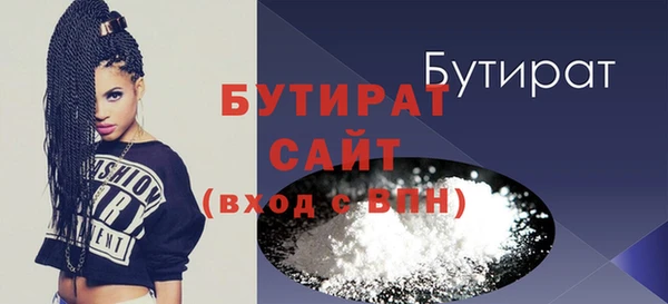 mix Абинск